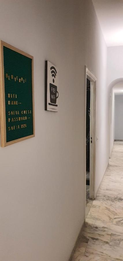 Affittacamere Sofia Napoli