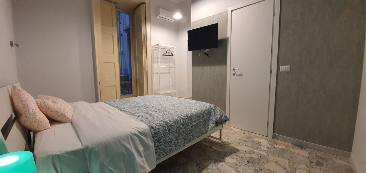 Sofia Maison d'hôtes Naples