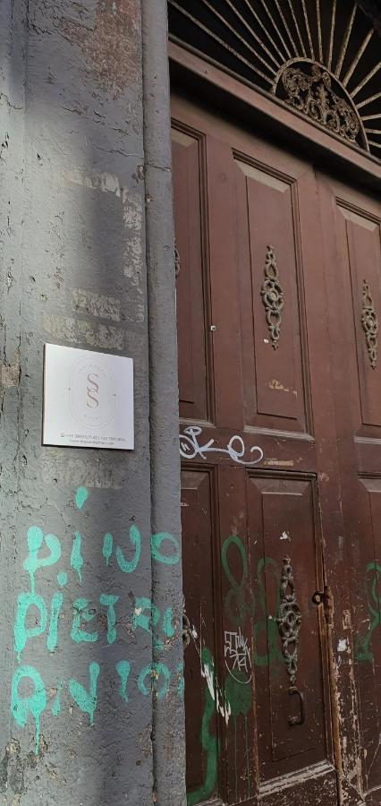 Maison d'hôtes Sofia Naples