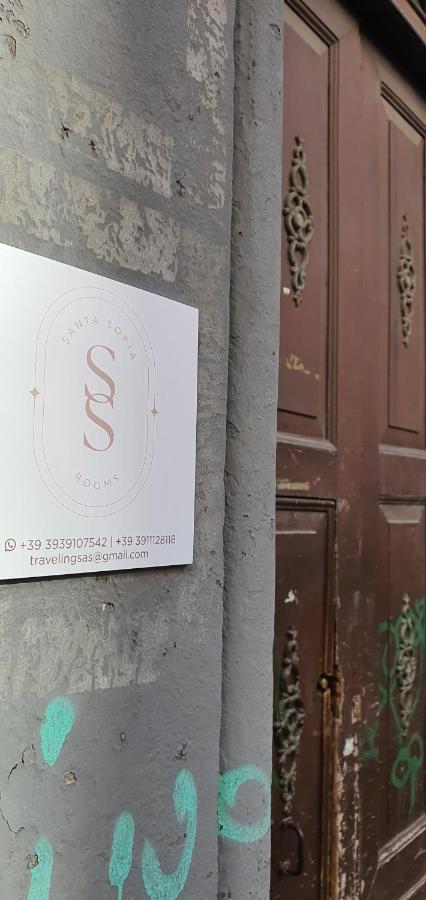 Sofia Maison d'hôtes *